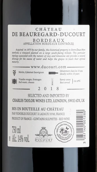 Château de Beauregard-Ducourt, Bordeaux 2018 view 3