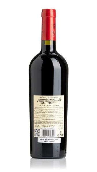 Domaine Bessa Valley Enira 2019 view 2