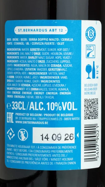 St Bernardus Abt 12 view 3