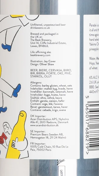 Beak Brewery Parade IPA view 4