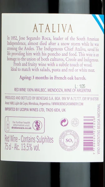 Ataliva Malbec 2023 view 3