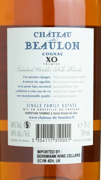Château de Beaulon XO Premier Single Estate Cognac 12 y/o view 3