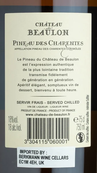 Château de Beaulon Pineau des Charentes 5 Year-old White view 3
