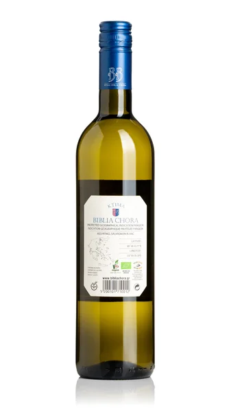 Ktima Biblia Chora Estate White 2023 view 2
