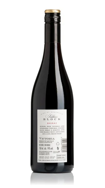 Soldier's Block Shiraz 2024 view 2