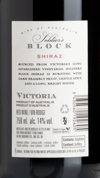 Soldier's Block Shiraz 2024 view 3