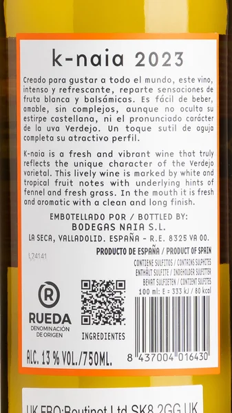 K-Naia Verdejo/Sauvignon Blanc, Rueda 2024 view 3