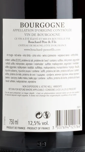 Bourgogne Pinot Noir, Bouchard Pere et Fils 2021 view 3