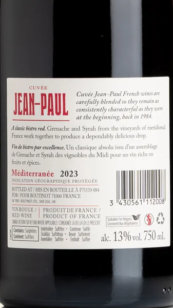 Cuvée Jean-Paul Rouge 2025 view 3