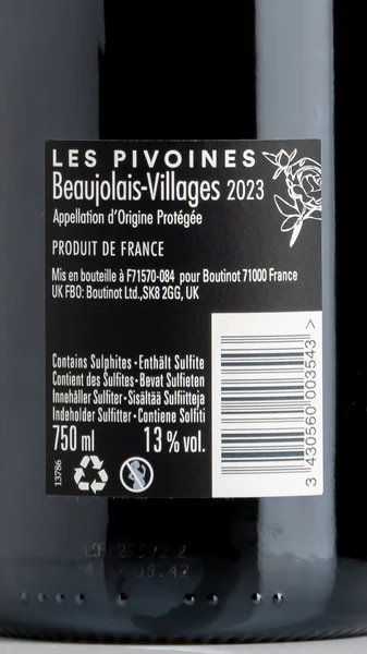 Beaujolais Villages, Les Pivoines 2024 view 3