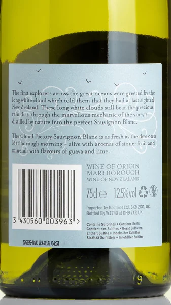 The Cloud Factory Sauvignon Blanc 2025 view 3