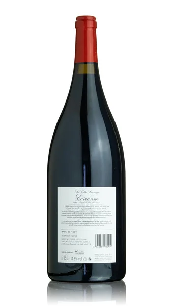 La Côte Sauvage Cairanne, Boutinot - Magnum 2021 view 2