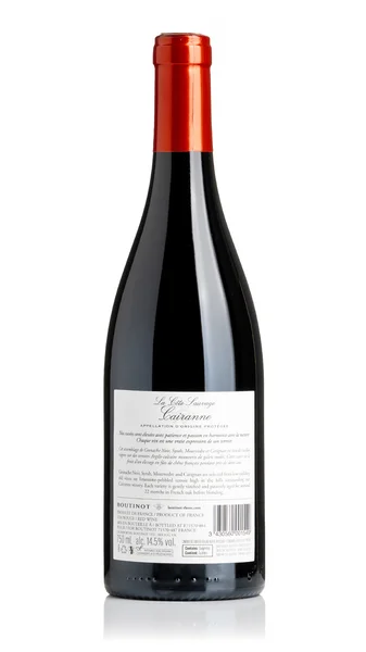 La Côte Sauvage Cairanne, Boutinot 2022 view 2