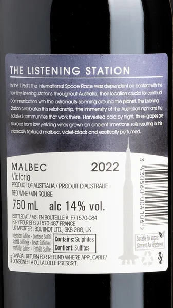The Listening Station Malbec 2024 view 3