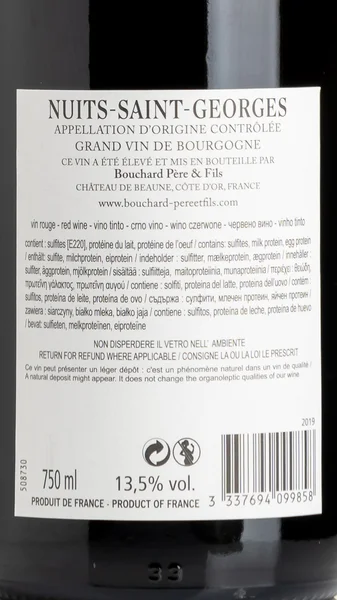 Nuits-Saint-Georges, Bouchard Pere et Fils 2019 view 3