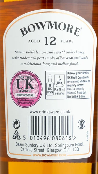 Bowmore 12 Year Old Islay Single Malt view 3