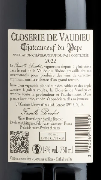 Châteauneuf-du-Pape, Closerie de Vaudieu 2023 view 3