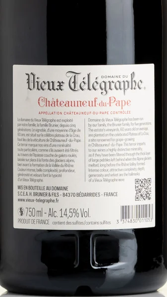 Châteauneuf-du-Pape, Domaine la Vieux Telegraphe 2019 view 3