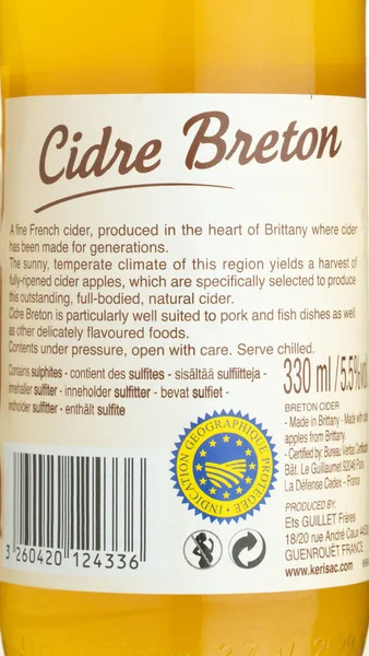 Cidre Breton Brut Traditionnel 33cl view 3