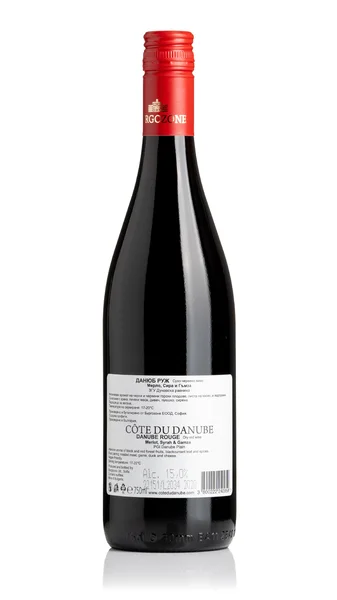 Chateau Burgozone Cote du Danube Rouge 2022 view 2