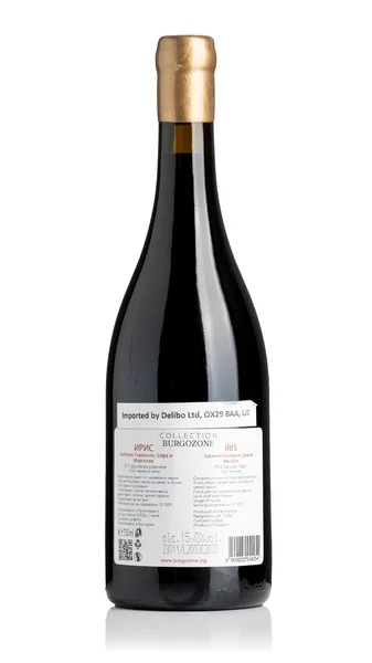 Chateau Burgozone Iris Red 2020 view 2