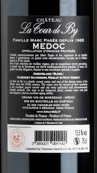 Château la Tour de By Médoc 2014 view 3