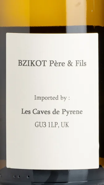 Puligny-Montrachet, Domaine Bzikot 2022 view 3