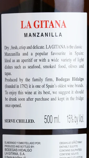 La Gitana Manzanilla - 50cl NV view 3