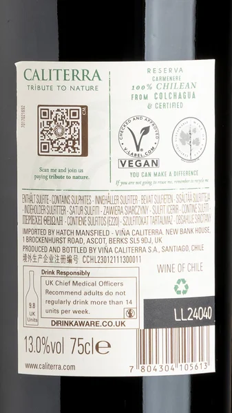 Caliterra Reserva Carmenere 2024 view 3