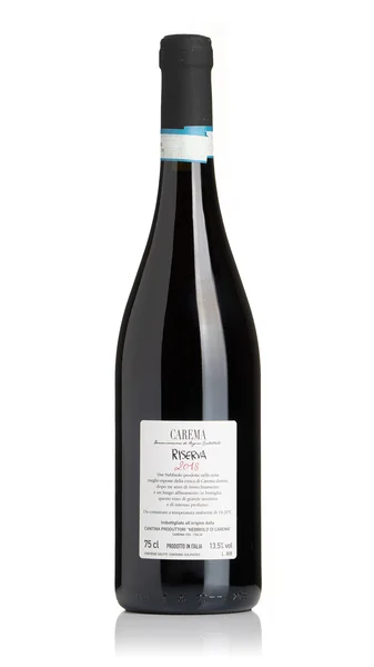 Carema Riserva 2019 view 2