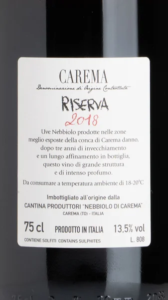 Carema Riserva 2019 view 3