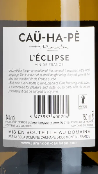 Domaine Cauhape L'Eclipse 2022 view 3