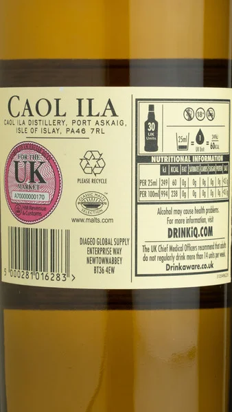 Caol Ila 12 Year Old Islay Single Malt view 3