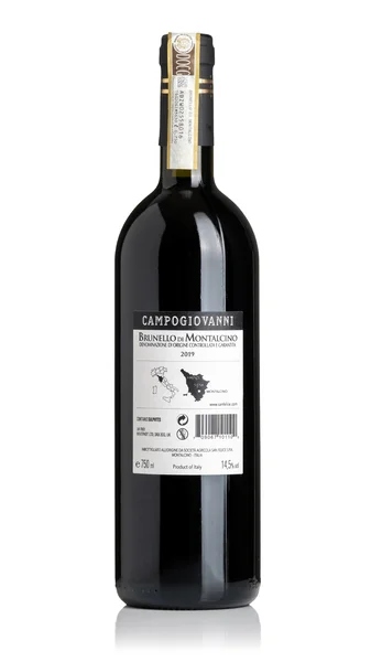 Campogiovanni, Brunello di Montalcino 2020 view 2