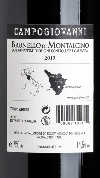 Campogiovanni, Brunello di Montalcino 2020 view 3