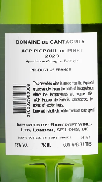 Picpoul de Pinet, Domaine de Cantagrils 2024 view 3