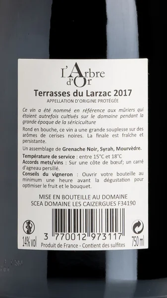 L'Arbre d'Or, Domaine Les Caizergues 2018 view 3