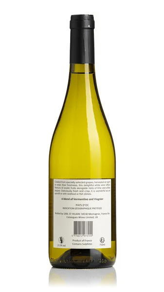 Les Voisins, Domaine Les Caizergues 2024 view 2