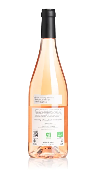 Les Magnarelles Rosé, Domaine Les Caizergues 2024 view 2