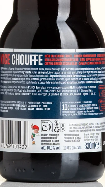 N'Ice Chouffe view 3