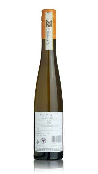 Nivole Moscato d'Asti, Michele Chiarlo - Half Bottle 2025 view 2