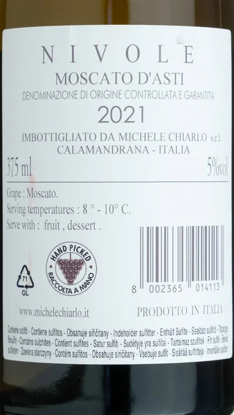Nivole Moscato d'Asti, Michele Chiarlo - Half Bottle 2025 view 3