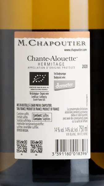Hermitage Chante-Alouette, M. Chapoutier 2021 view 3