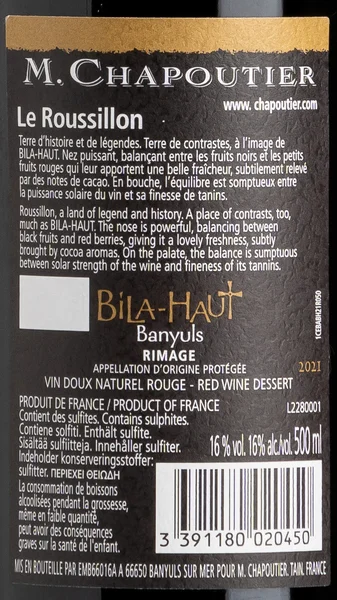 Banyuls, Bila-Haut, M. Chapoutier - 50cl 2021 view 3
