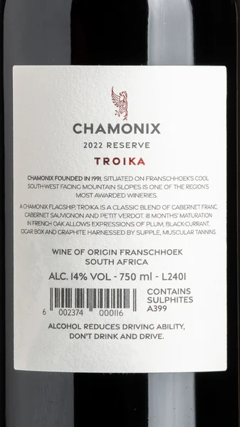 Chamonix Troika Reserve 2022 view 3