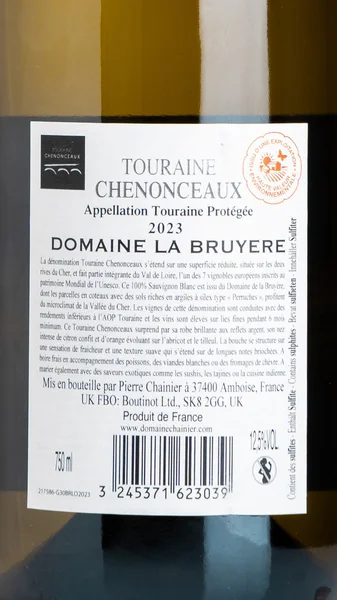 Touraine Chenonceaux, Domaine La Bruyere 2024 view 3