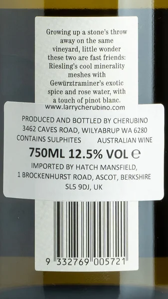 Apostrophe Stone's Throw White Blend 2023 view 3