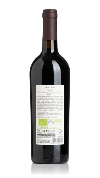 Ciu Ciu 'Bacchus' Rosso Piceno 2024 view 2