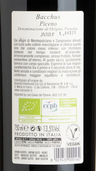 Ciu Ciu 'Bacchus' Rosso Piceno 2024 view 3