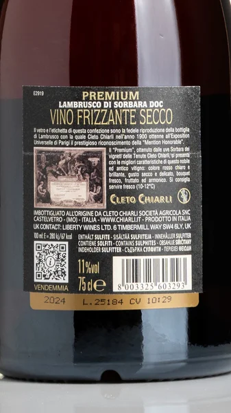 Vecchia Modena Lambrusco Sorbara, Cleto Chiarli 2025 view 3